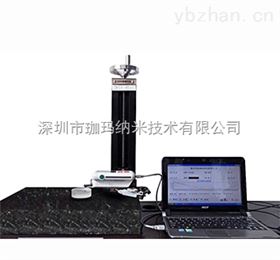 深圳珈玛纳米触针式台阶仪