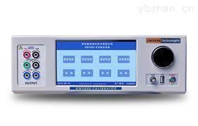 NM5800多功能校准器标准源