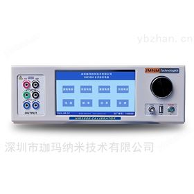 NM5800A多功能检测仪器