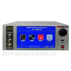NM9100示波器校验仪 电测仪器